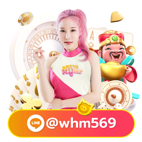 sumo852 mascot